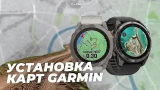How to download maps to Garmin - step-by-step instructions