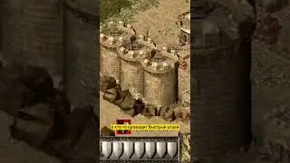 ЛУЧШИЕ СТРАТЕГИИ: Stronghold Crusader — Полное видео на канале!