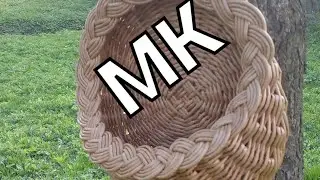 МК😊 Дорбаскет из газетных трубочек.