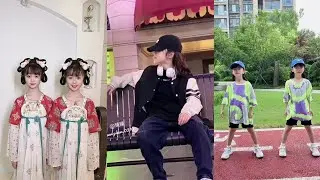 #抖音douyin #臻臻 #布丁糖糖 #叮叮当当双胞胎 #芊渝芊寻双胞胎