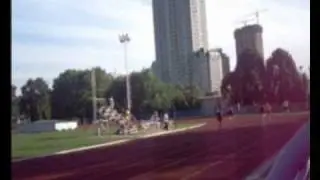 Ser Atleta