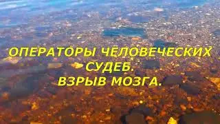 97.. Лена Калашникова. Видение 
