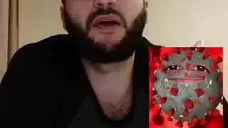 Карантин