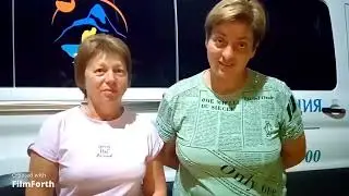 Туристическая база отдыха 
