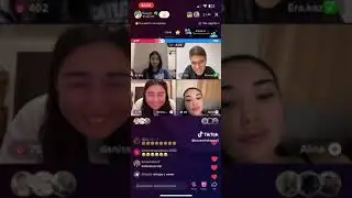 Ера мен Ақмаржан күлкіден жарыс 😅😂#рекомендации #ера #tiktokviral #tiktokvideo