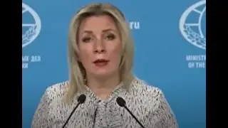 Мария Захарова поет 