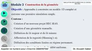 FORMATION HEC RAS