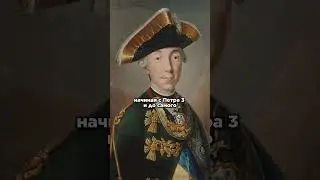 Одна семья, множество королей: невероятная связь между королевскими семьями Европы