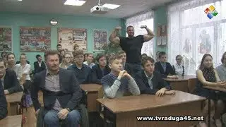 Уроки здоровья от мастеров спорта Владимира Шмырина и Александра Салогуба
