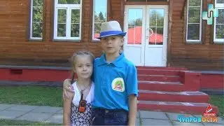 Чупровости - ДОЛ Литвиново