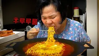 새벽에 후추 치즈 열라면은 못참는다잉