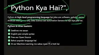 Python kya/complete introduction in hindi 