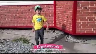 Левус Лев. Песня комара (