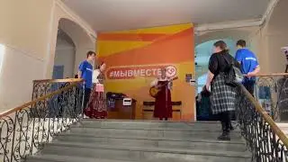 Как в Екатеринбурге проходят референдумы о присоединении занятых территорий Украины