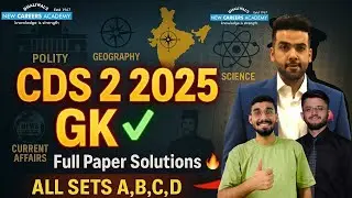 UPSC CDS 2 2025 GK Answer Key 🔥 All Sets A, B, C, D | 100% Accurate Solutions