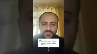 Православие значит правильно славить Бога