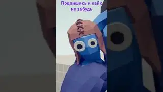 Нормально #shots #игры #вотприколы #games #приколы #funny #shorts #short #tabs