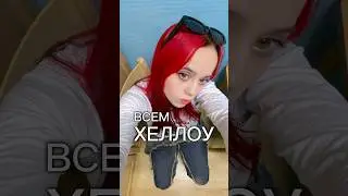 Влог из лагеря 5 #лагерь #kpop