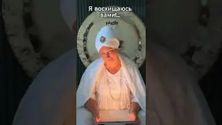 Как заниматься Кундалини Йогой?