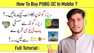 How To Buy Pubg Mobile Uc With Razer Gold | Razer Gold Se Pubg Uc Kaise Buy Kare