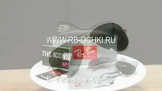 Ray-Ban RB 3025 9202/31 - Обзор