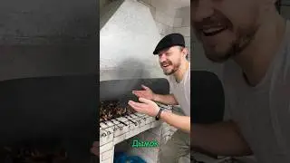ДЫМОК #kalinkalive #cover #music #юмор #мясо #еда #дымок #закулисье #топ #шашлык