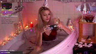 Стримы из ванной