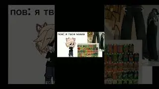 /серьёзно!!! ПАРИТЬ ЭТО НЕ КРУТО!!!!!/(идея не моя)# 