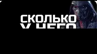 Сколько костюмов у Дарта Вейдера?