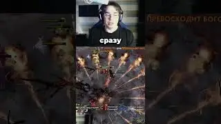 vovapain нарезка | дота 2 шортс |  #дота #dota2 #дота2  #дота2мем  #дота2моменты  #стрим  #дотавтф