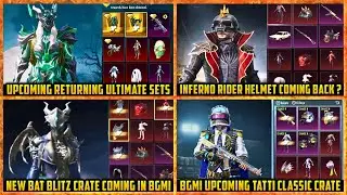 🔴 Upcoming CAR SKINS in BGMI | Next Classic Crate in BGMI | Upcoming NEW and RETURNING Ultimate set