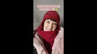 МЫ МОЖЕМ ВСЁ !!! 🔥🌟