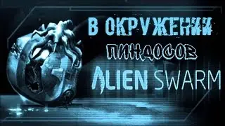 Канал возвращается!Cast and Reizel