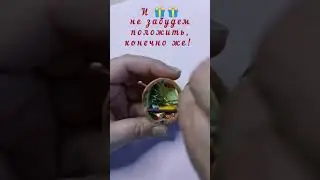 С наступающим вас🎄друзья!Мои Домики в скорлупе на ЯМе есть🙋‍♀️ #ручнаяработаякутск #миниатюраворехе