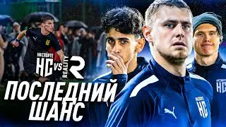 НА СПОРТЕ - REALITY. Новый ведущий. Победная тактика.