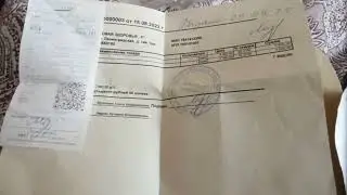 ОПЯТЬ НОВЫЕ СТЕЛЬКИ || ПОЧЕМУ?!