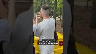 Где познакомиться с богатым мужчиной в Москве?