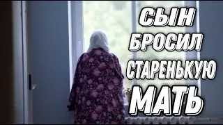 СТИХОТВОРЕНИЕ ДО БОЛИ В СЕРДЦЕ!!! ДО СЛЁЗ!!! 