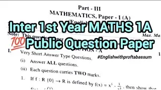 Inter 1st Year Maths 1A Public Question Paper TS  💯Important Questions 2026 /Sample paper