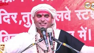 जो मनुष्य पशु पक्षीको मार कर खाते हैं मरने के बाद क्या होता हैउनका एक बार जरूर सुने