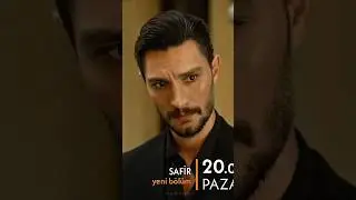 Safir Сапфир 