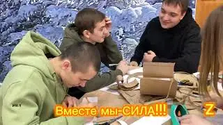 Мастер класс по изготовлению окопных свечей