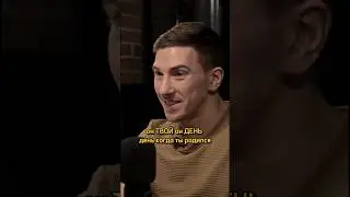 Русский язык. Ведущий обязан правильно говорить на русском языке. 