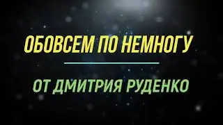 Компрессор самодельный можно сказать из хлама для аэрографа и не только