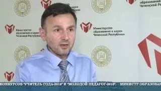 Образование сегодня. 12.07.2016 г.