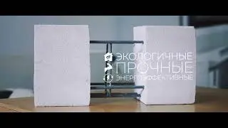 Реклама Bonolit