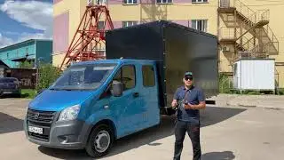 Удлинить Газель фермер установить тентованный кузов с воротами . Отзывы АТЦ