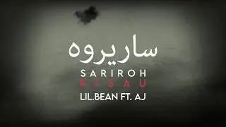 Sariroh (Risau) - AFLB ft A.J Official Lyrics Video