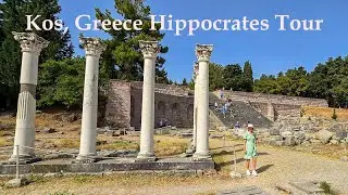 Kos Greece Hippocrates Tour - Asclepieion, Plane Tree & Kos Town Highlights