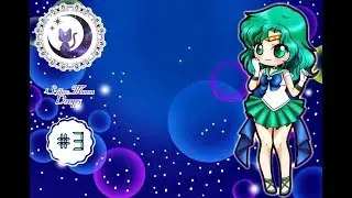 Как BitGod ивент играл  /Sailor Moon Drops #3\ |Super Sailor Neptune Ivent|